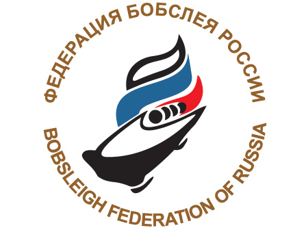 Четверка Александра Зубкова победила на Кубке России по бобслею