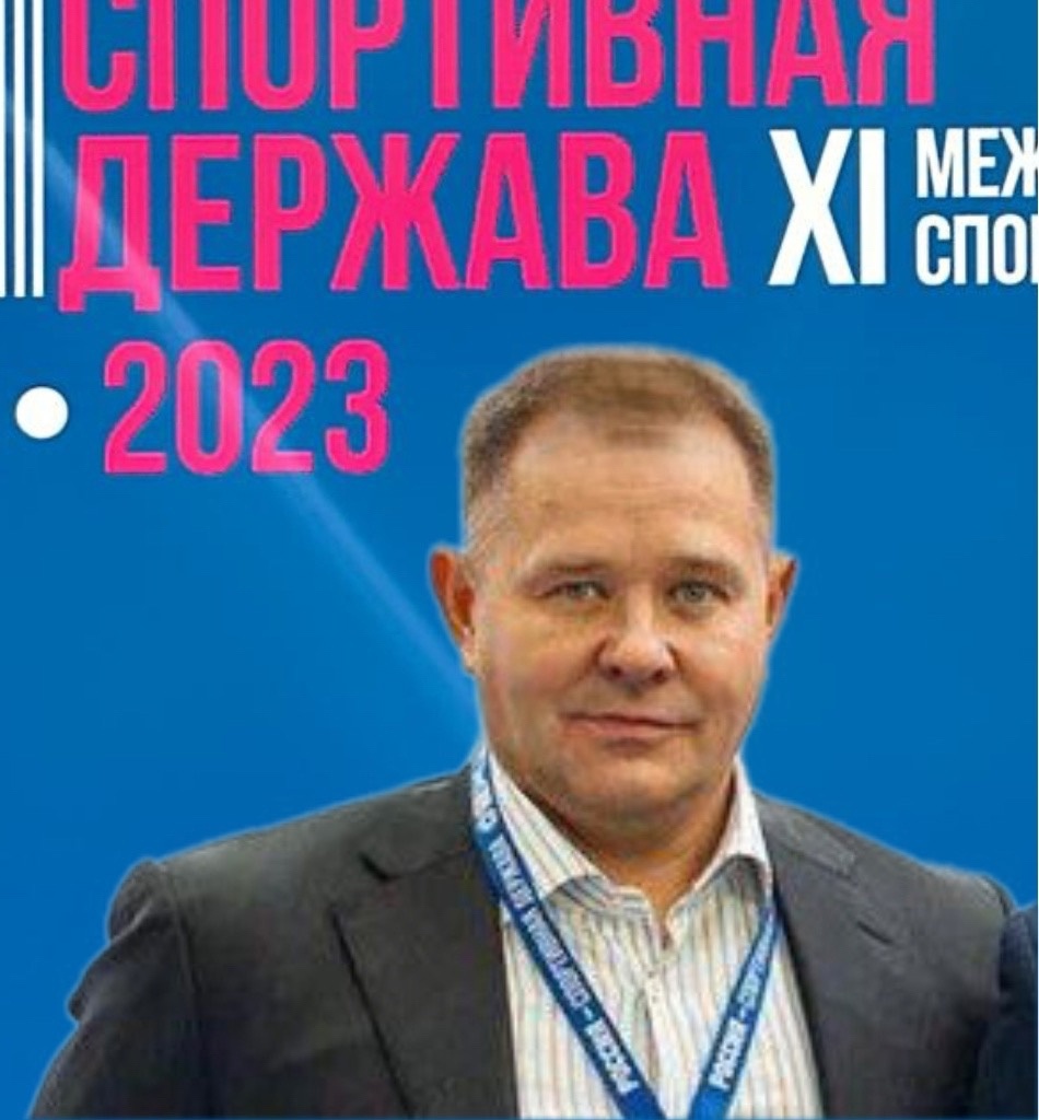 Сборная России по бобслею и скелетону планирует провести в декабре сбор в Китае!