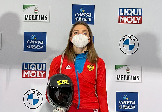 Елена Никитина – третья на этапе Кубка мира в Винтерберге
