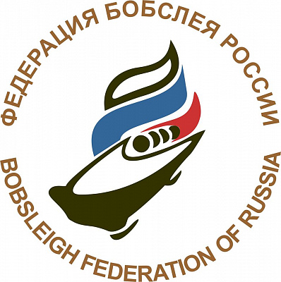 Федерация бобслея возмущена решением комиссии Международного Олимпийского комитета, который пожизненно отстранил Александра Третьякова.